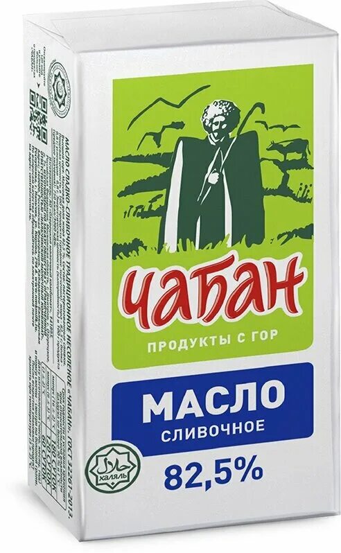 Масло сливочное Чабан 82.5. Чабан масло сливочное 82.5%, 180 г. Масло сливочное Чабан 380. Масло "Чабан" 82,5% 180 г.