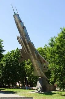 Ейск самолет