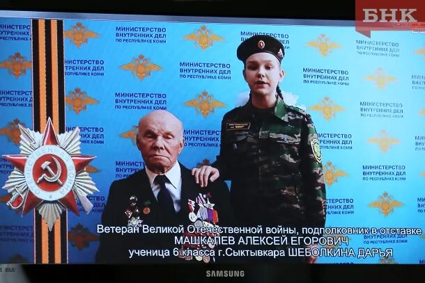 Читать курсант 9 полностью. Читать курсант 9 полностью