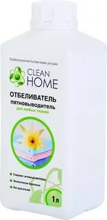 Химия для отбеливания