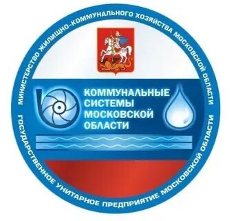 Муниципальные коммунальные системы
