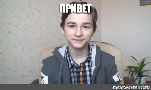 Чимин мем от брайна мапса. Чимин мем от брайна мапса