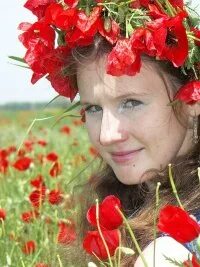 Свеж и душист твой
