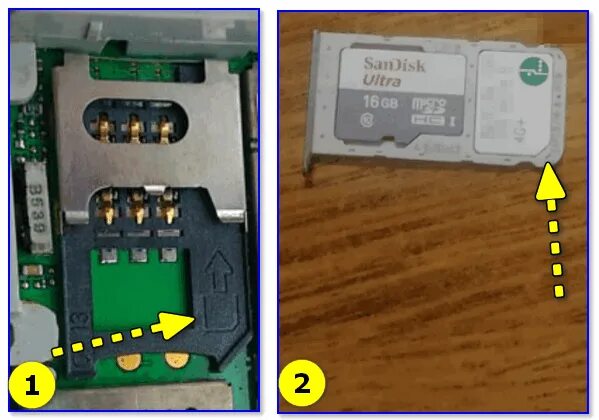 Не работает 2 сим карта. Не видит сим карту. Телефон не видит сим карту. Телефон не видит SIM-карту.. Почему телефон не видит сим карту.