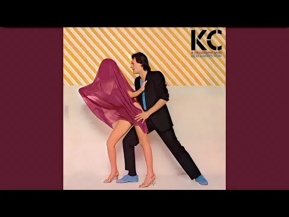 Песня give it up to me