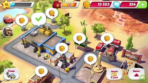Взломанная игра тачки