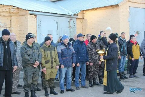 Мобилизация 10 сентября 2024