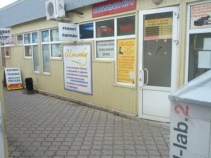 Зеленодольск часы работы