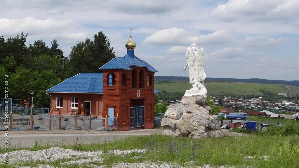 Михайловск в контакте свердловская