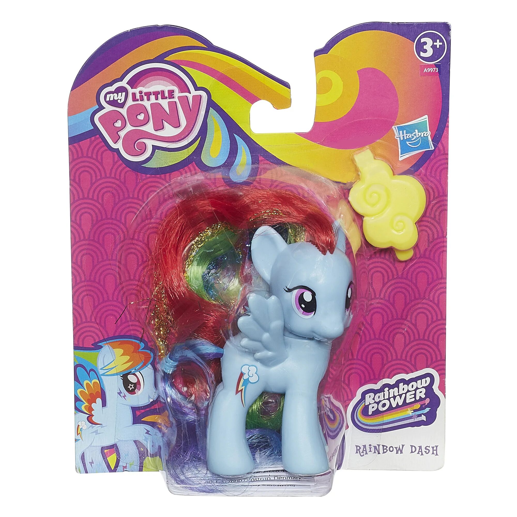 Фигурка Hasbro Rainbow Dash b8819. Игровой набор Hasbro Rainbow Dash b0388. Игровой набор Hasbro пони проворная Рейнбоу Дэш а5905. Игрушки my little Pony Rainbow Power. Купить даш за рубли