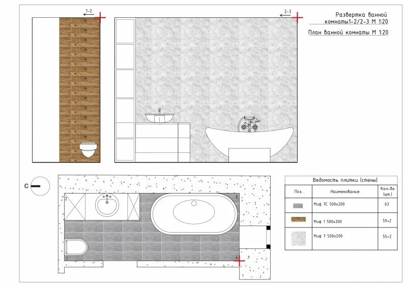 Плитка в ванную размеры фото Bathroom Tile Combination. Cameo Homes Inc. Large tile bathroom, Bathroom tiles