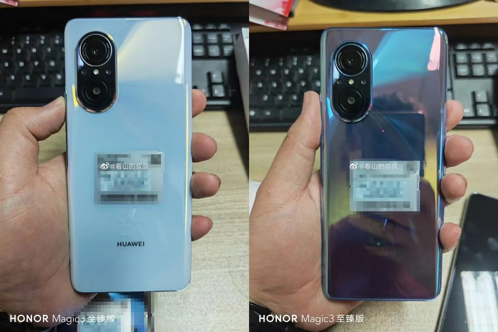 Хуавей нова 9се. Huawei Nova 9 se. Хуавей Нова 9 сё камера настпойкс. Хуавей Нова 9 se камера него. Хуавей Нова 9 изумруд.