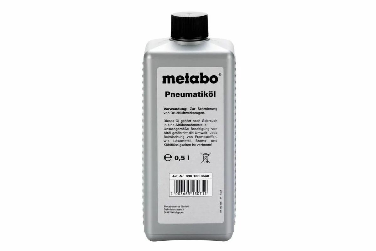 Масло для пневматического инструмента brait 60мл 07. Масло для лубрикатора пневмосистемы. Компрессорное масло hammer iso vg-100. 01. Масло лубрикаторное для пневматического инструмента.