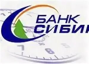 Левобережный банк кредит. Банк левобережный новосибирск. Сибирский банк. Сибирский кредит кочки. Банк сибирский кредит.