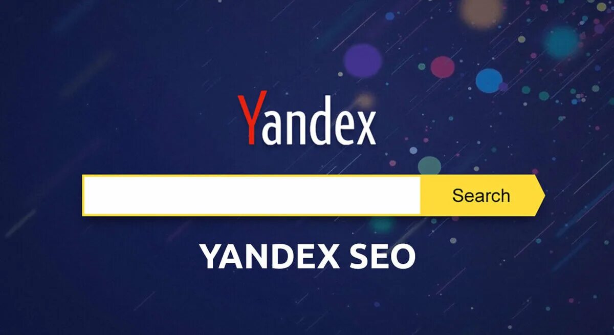 Продвижение сайтов в яндексе seojaz. CEO Яндекса.