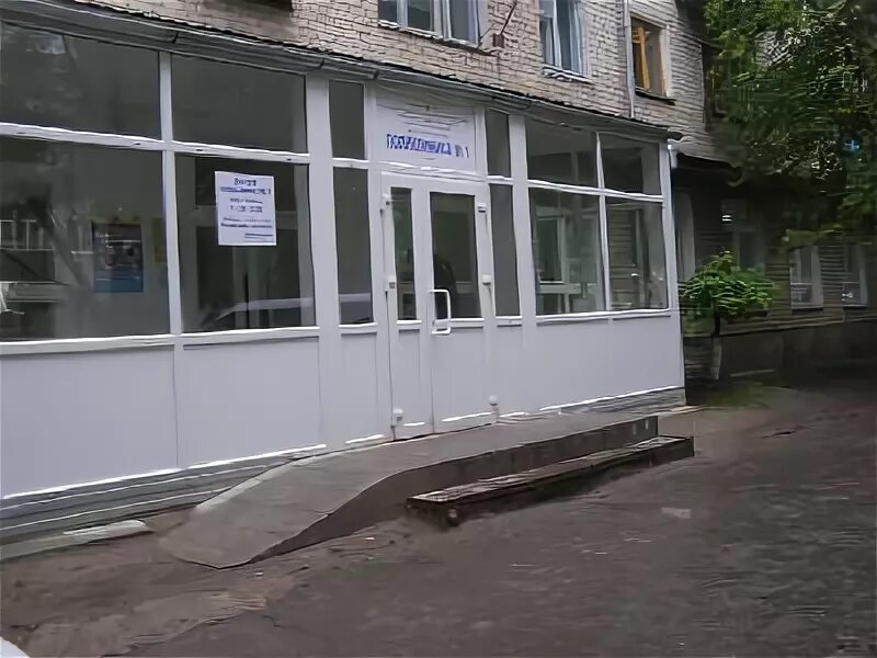 Женская ишим рокоссовского. Г   ишим   центр   гармония. Рокоссовского 20 ишим. Женская ишим рокоссовского. Пр строителей 57 новокузнецк.