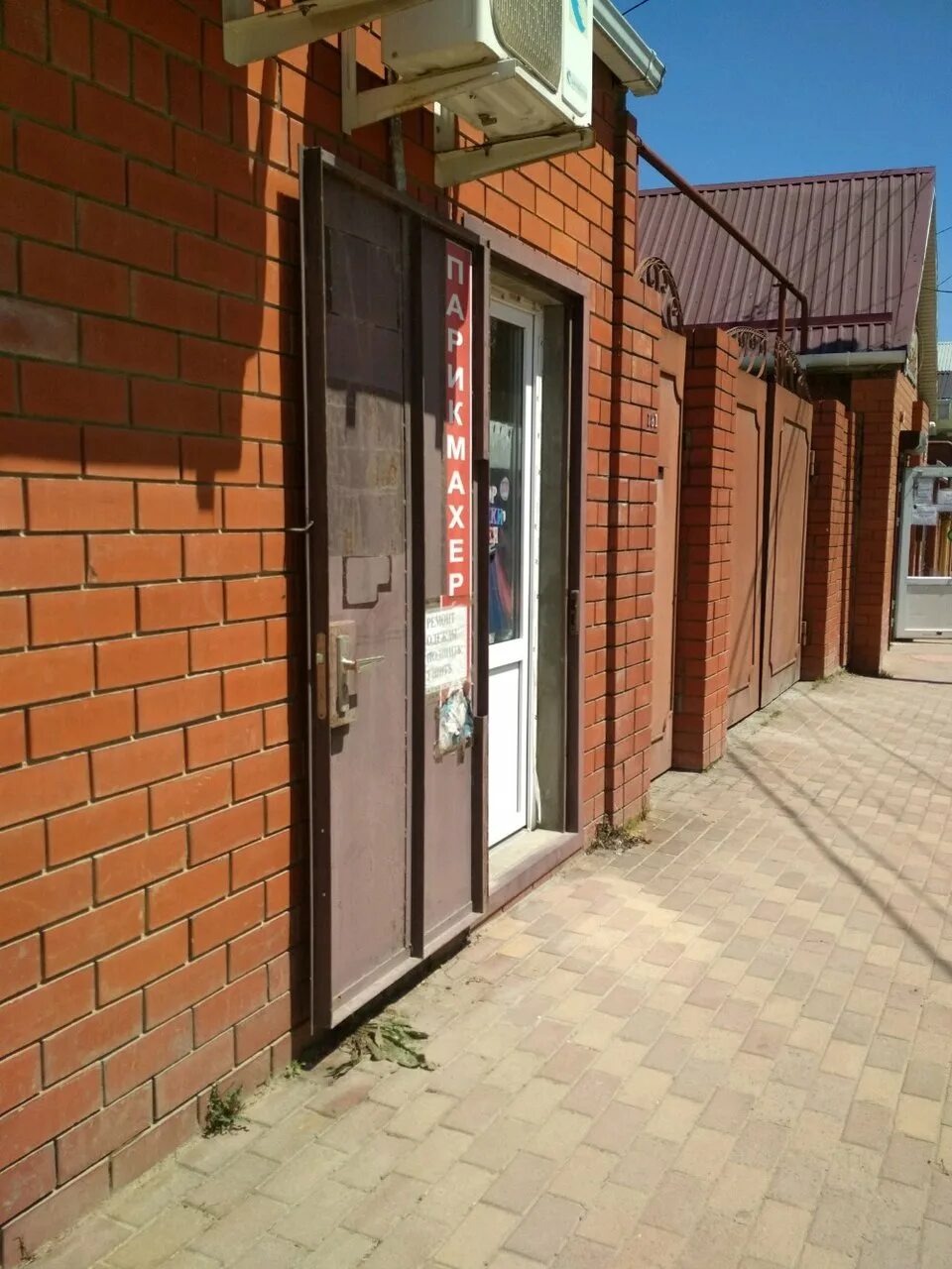 1 линия поймы реки кубань 2. 1 линия поймы реки кубань 2. 1 линия поймы реки кубань 2. 1 линия поймы реки кубань 2. 1 линия поймы реки кубань 2.