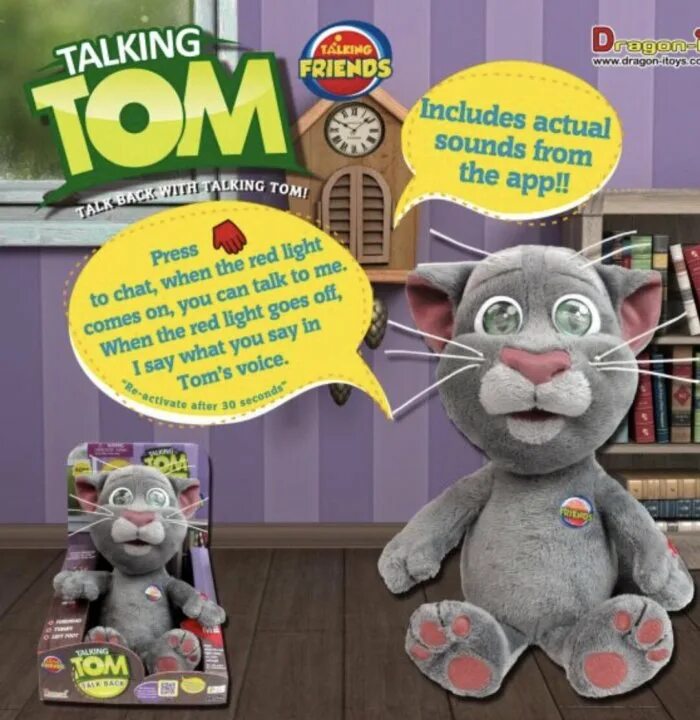 Ty talk. Интерактивная игрушка talking Tom. Talking Tom мягкая игрушка. Интерактивная мягкая игрушка кот том. Говорящий том игрушка повторюшка.