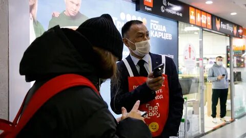 Уволили охрану