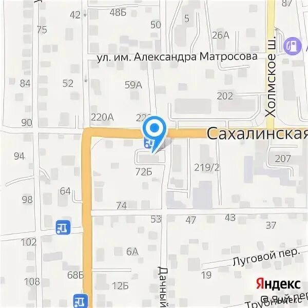 Офисная мебель ул сахалинская 223. Виг трейд. Виг трейд. Офисная мебель ул сахалинская 223. Армрос южно-сахалинск.