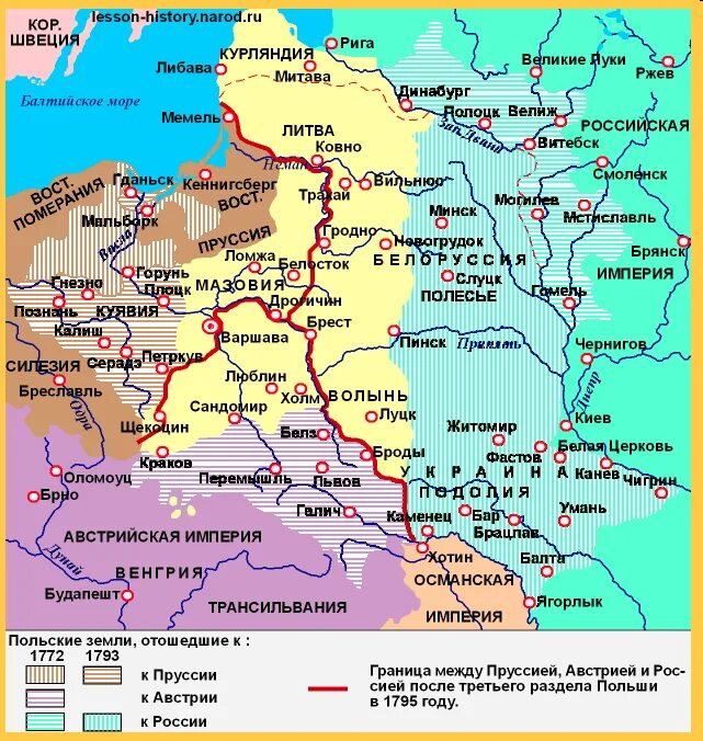 Карта раздела Польши в 18 веке. Третий раздел Польши 1795. 1772 1793 1795 Гг. Карта разделы Польши в 18 веке. Образование речи посполитой до 1795 года