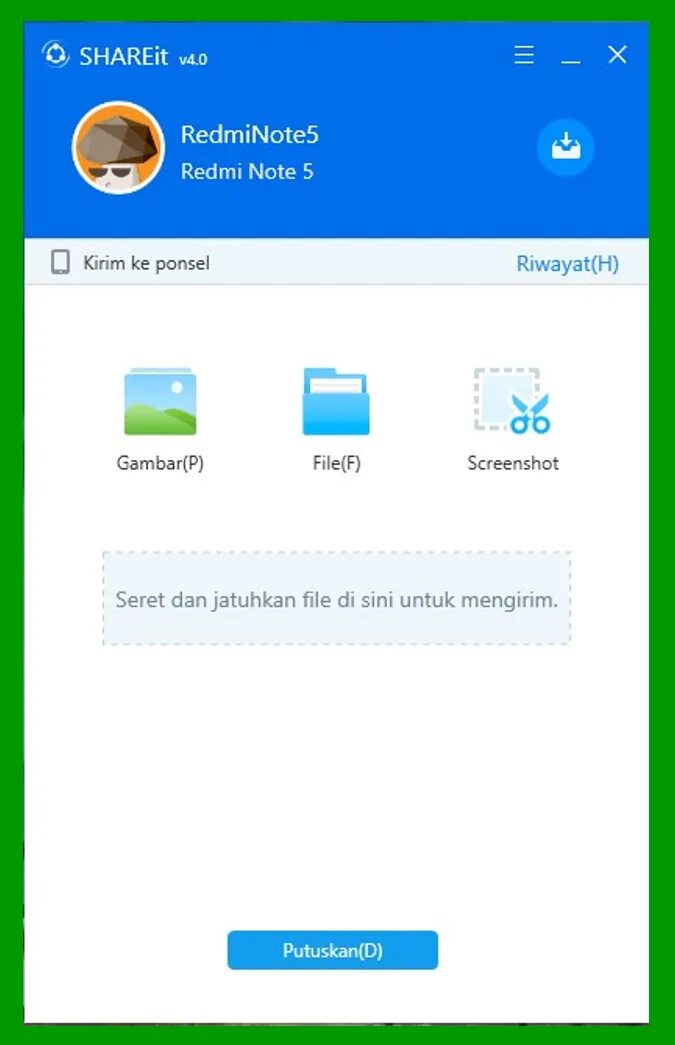 SHAREIT на ПК. Передать SHAREIT на ПК. Перетащите файлы сюда. Lenovo SHAREIT. Шарит виндовс