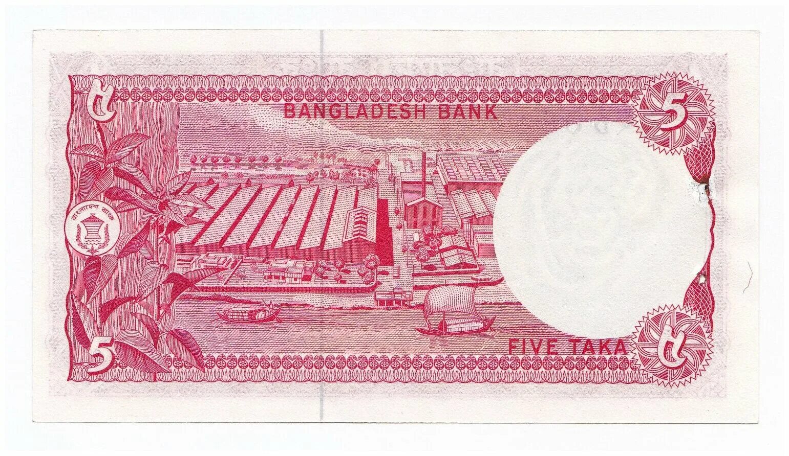 Банкноты. Бангладеш 1 така 1972г. 5 Така Бангладеш. Така деньги Бангладеш. Бангладеш: 1 така (1973-76 г.). Така 10