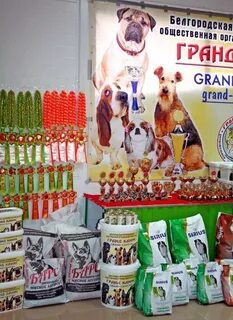 Корм барин для собак