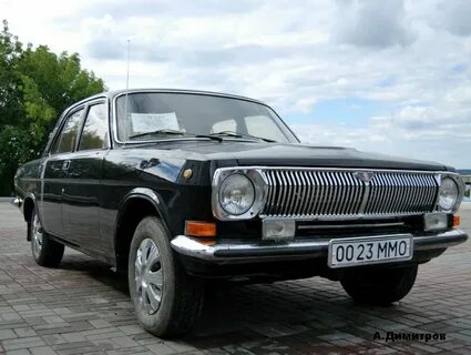 Волга 10