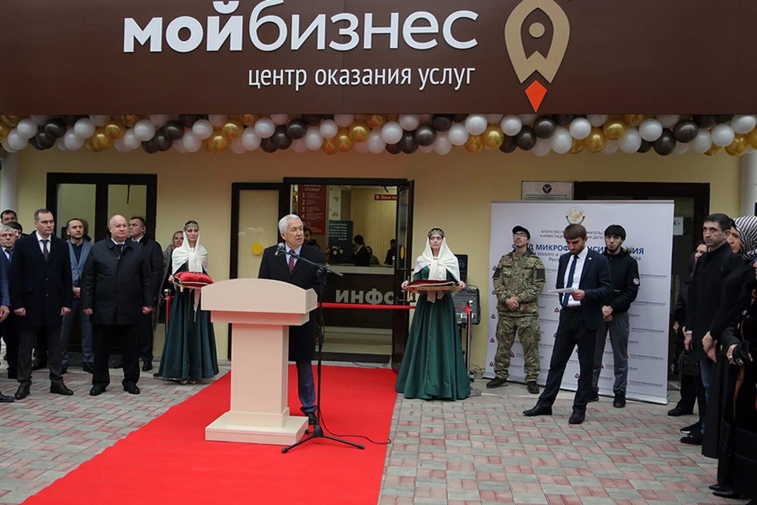 Танкаева 57 в махачкале корона. Г махачкала ул ташкентская 9. Мой бизнес чеченская республика. Деловые линии офис. Мой бизнес махачкала адрес.