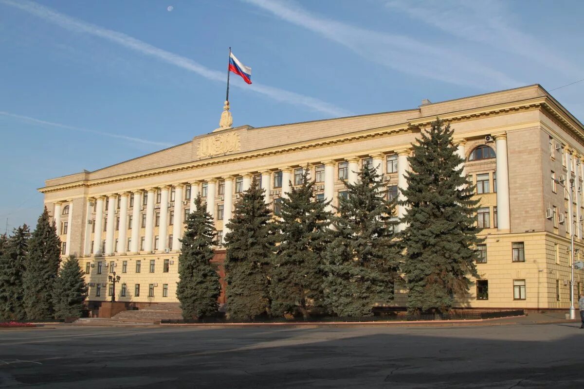 Администрация г санкт. Здание правительства Липецкой области. Администрация Липецкой области. Правительство Липецкой области здание администрации. Липецк администрация области.