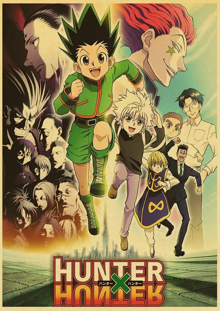 Сильнейшие персонажи хантера. Hunter x Hunter Постер. Хантер Хантер плакат.