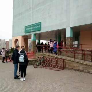Городской архив минск