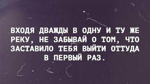 Дважды роли не играют только раз