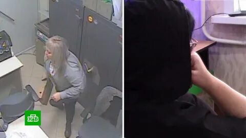 Украла 3 миллиона