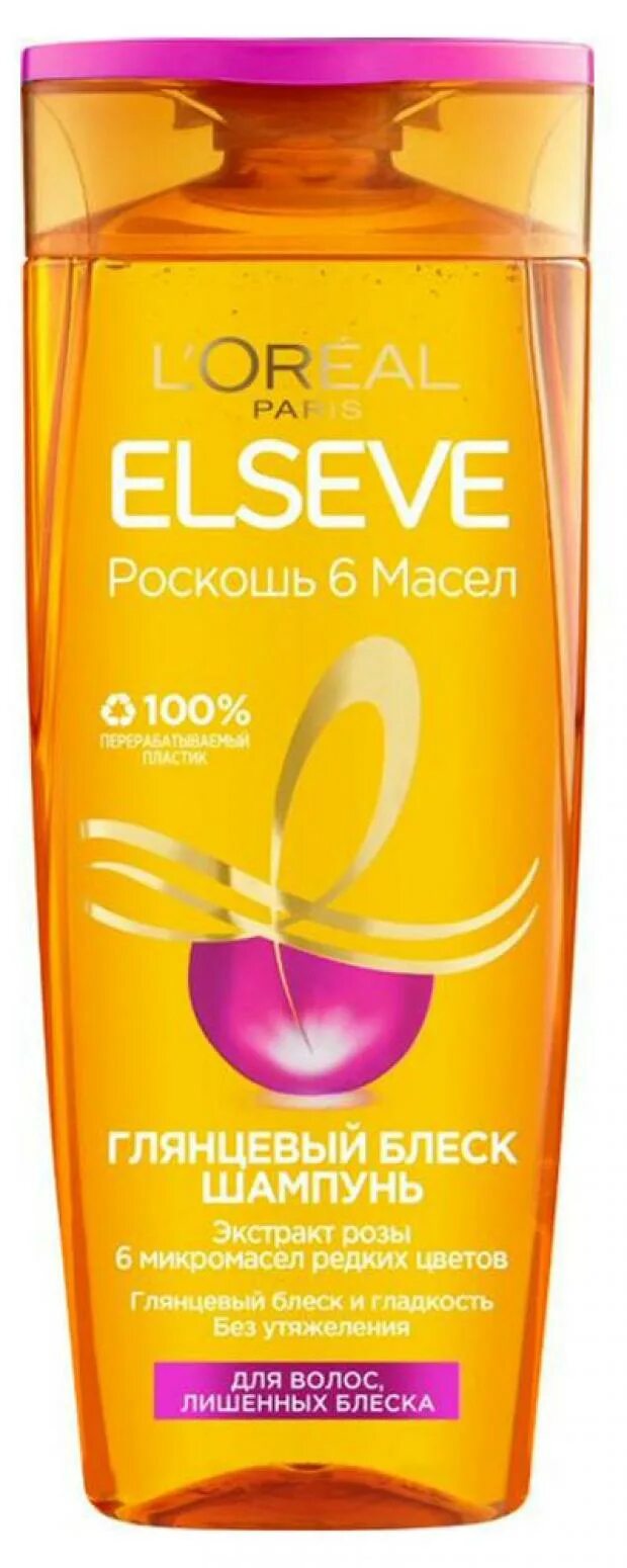 эльсев роскошь 6 масел бальзам. шампуни шампунь для волос l'oreal paris elseve. эльсев роскошь масел отзывы. эльсев роскошь масел отзывы. шампунь для волос loreal elseve 400мл.