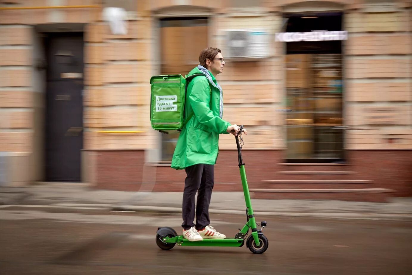 какие доставки работают в спб. доставщик самокат. какие доставки работают в спб. курьер самокат. какие доставки работают в спб.