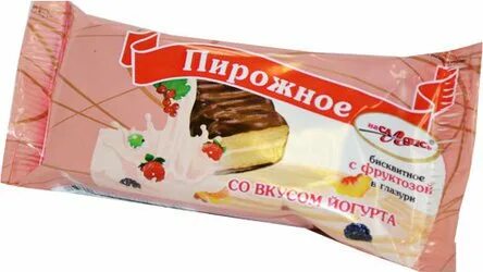 Голицын халва подсолнечная в шок глазури с фруктозой 68г. Конфеты на фруктозе. Конфеты мурена на фруктозе. Конфеты голицин на фруктозе. Халва арахисовая голицин на фруктозе,в шоколадной глазури 68г тюмень.