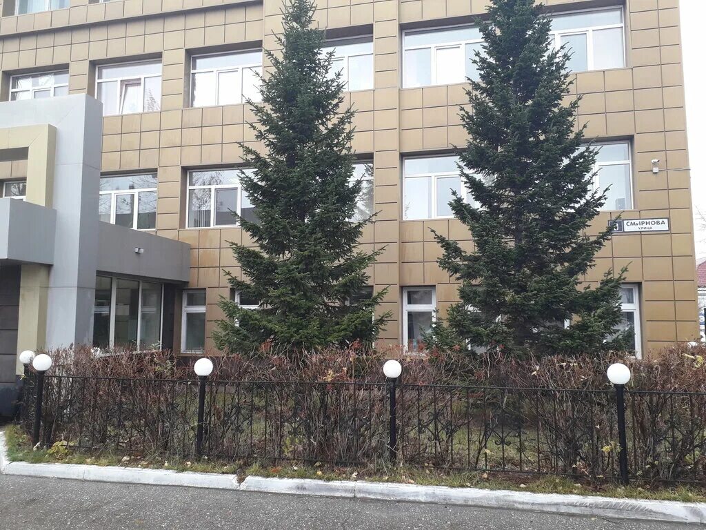 комитет по обеспечению деятельности мировых судей томской области. арбитражный суд судьи. судья демидов томск. мировые судьи томск ул. мировые судьи томск кировского района.