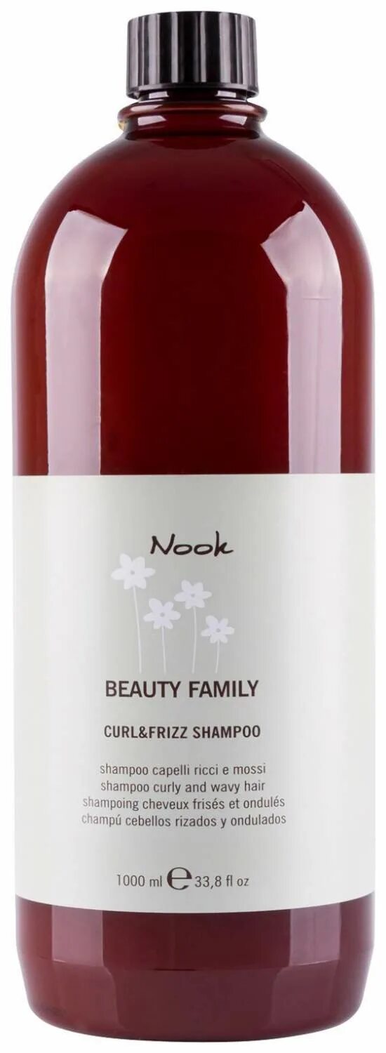 Шампунь secret. Шампунь secret. Nook шампунь. Nook косметика для волос. Шампунь fine limp hair.