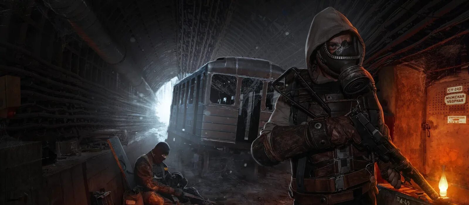 Лучшая часть метро. Метро 2033, Metro Exodus. Метро 2022 игра. Метро ласт Лайт сталкер. Метро Exodus станция.