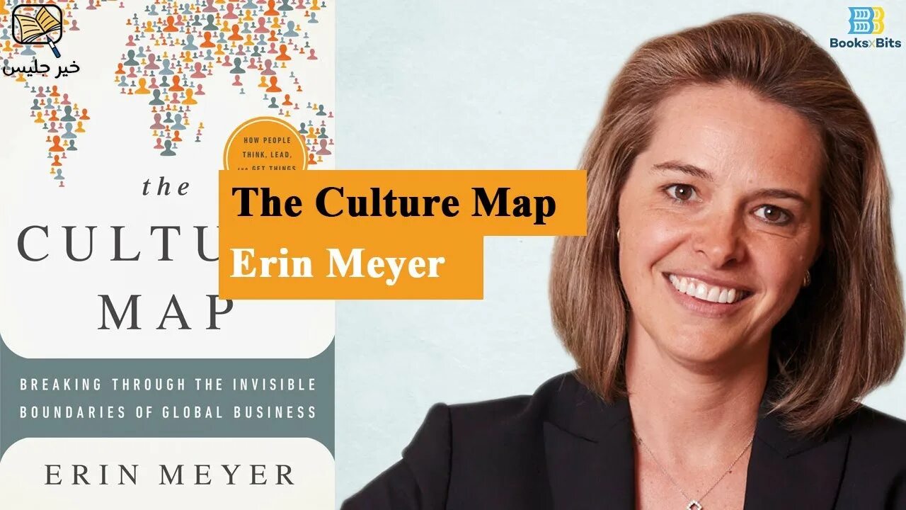Культурная карта эрин мейер. Эрин майер культурная карта. Эрин мейер the culture map. The culture map книга. Культурная карта эрин мейер.