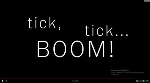 Tick tick boom