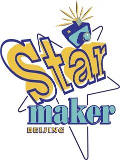Download and share clipart about Star Maker Logo Black And White - Transpar...