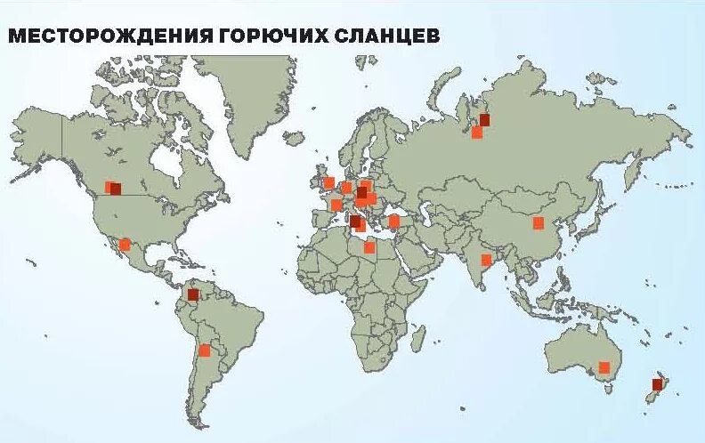 горючие месторождения