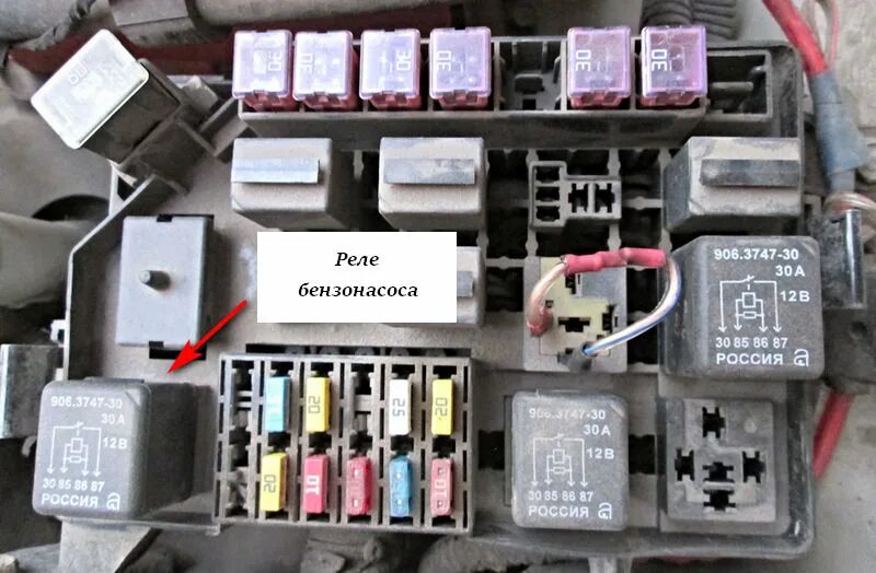 Реле бензонасоса шевроле ланос