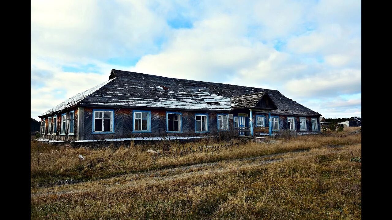 Посёлок лесной кировская область. Созимский верхнекамский. Посёлок лесной кировская область. Посёлок лесной кировская область. Гисметео лесной кировская область.