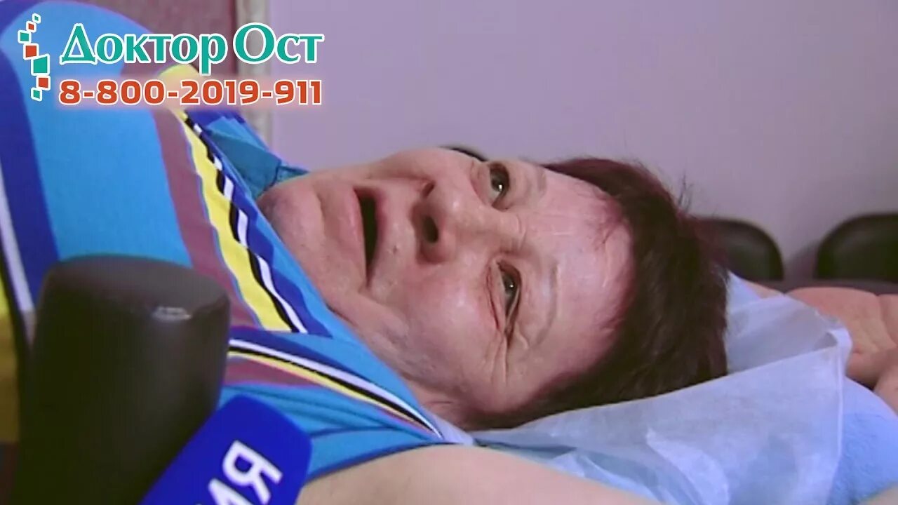 Мц доктор отзывы. Доктор плюс шейнкмана 90. Отзывы о м. Мц доктор отзывы. Доктор ост.