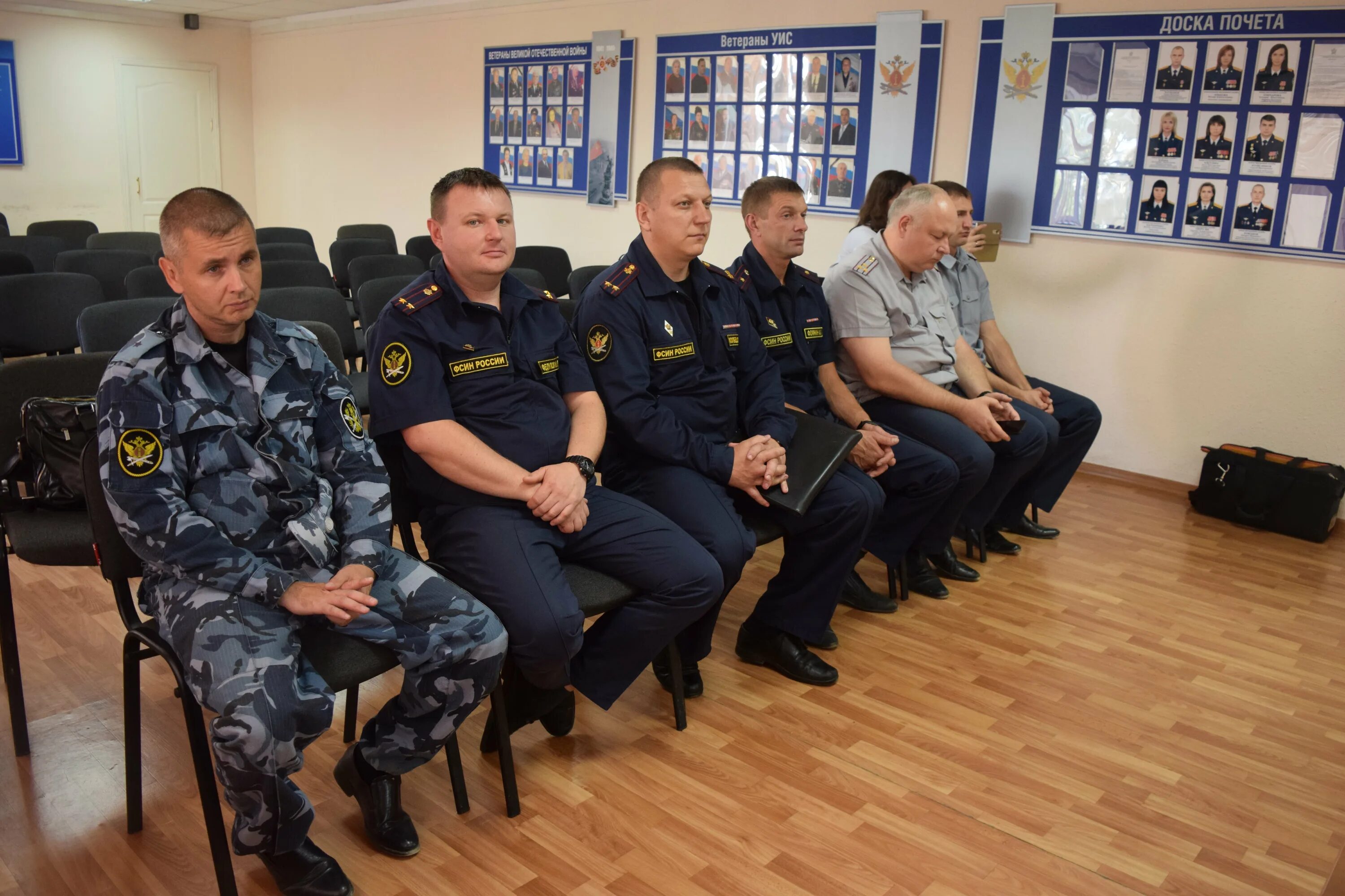 ФСИН ИК 1 Томск. УФСИН Рязанской области. ФСИН ГУФСИН. Свежие новости фсин