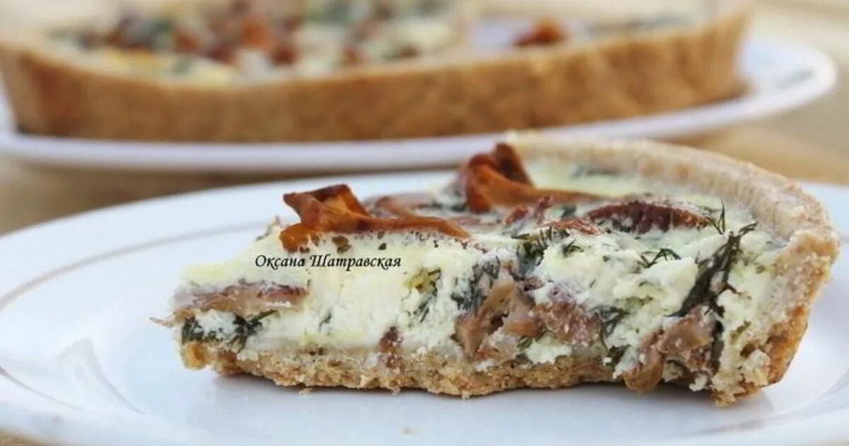 Киш с лисичками 26 см. Киш с лисичками. Тарт не сладкий фото. Что такое тарты и киши. Тарт не сладкий фото.